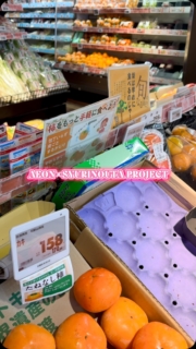 AEONグループ全国17887店舗にて、首里城募金が11/30まで行われています‼️
そのテーマ曲に『SYURI NO UTA』を使っていただいています✨
是非ご協力ください。。
#イオン #AEON #syurinouta #沖縄 #首里城